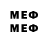 Метадон VHQ Backrooms explorer