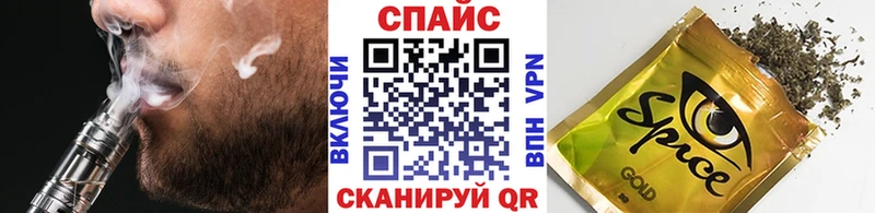 Купить где  Заволжск  Бутират 99% 