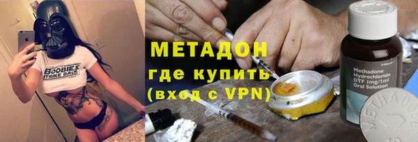бошки Инсар