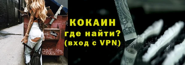 герыч Иннополис