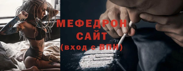 первитин Инта