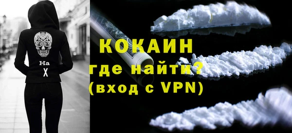 герыч Иннополис