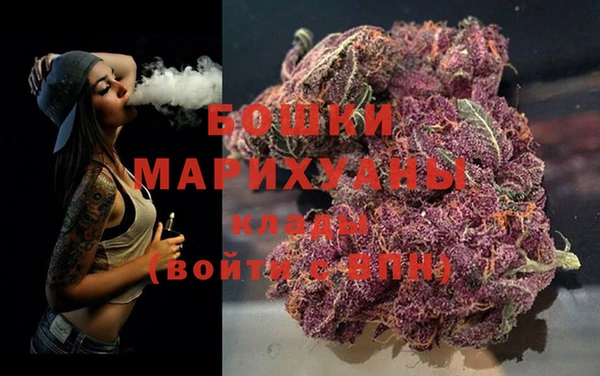 дистиллят марихуана Каменногорск