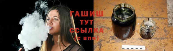 дживик Каменск-Шахтинский