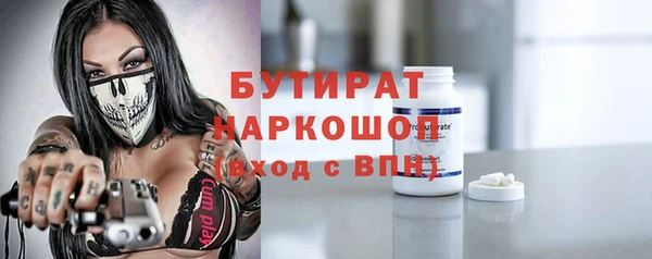 дживик Каменск-Шахтинский