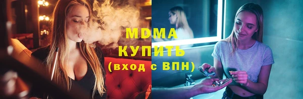 первитин Инта
