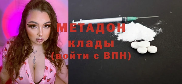мефедрон Каменка