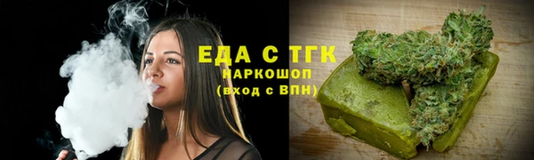 дживик Каменск-Шахтинский