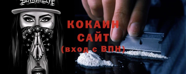 дживик Каменск-Шахтинский