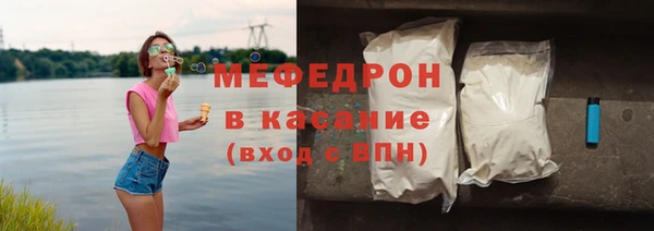 дживик Каменск-Шахтинский