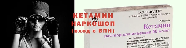 первитин Инта