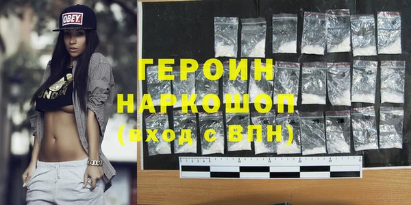 мефедрон Каменка