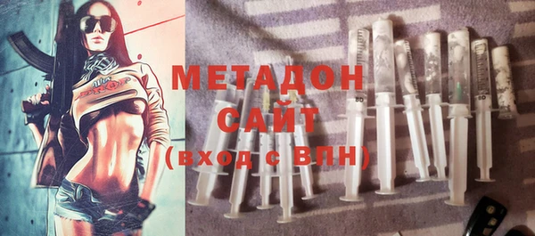 герыч Иннополис