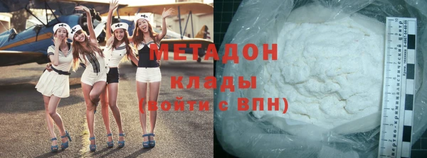 герыч Иннополис