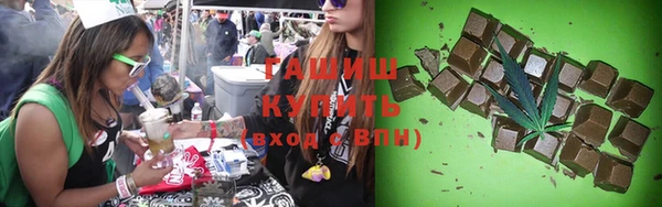 первитин Инта