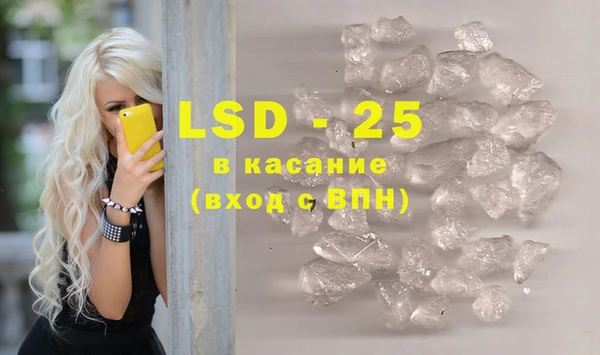 мефедрон Каменка