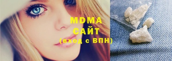 дживик Каменск-Шахтинский