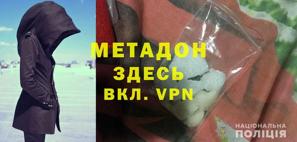 мефедрон Каменка