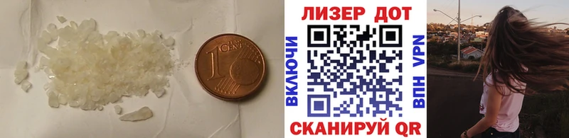 ЛСД экстази ecstasy  Купить  Заволжск 