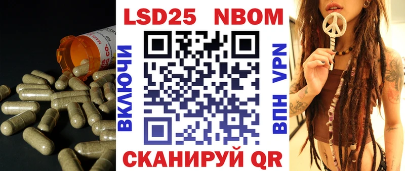 ЛСД экстази ecstasy Заволжск